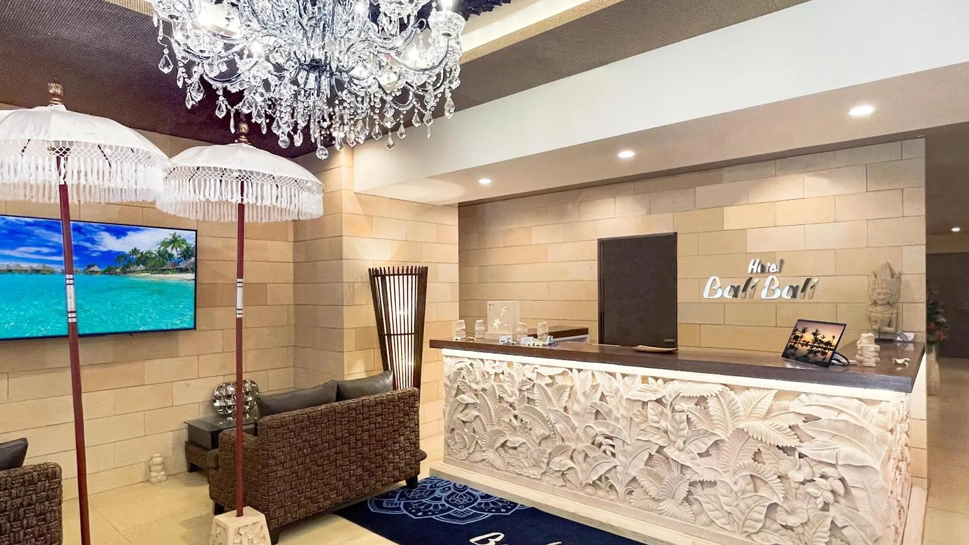 Hotel Balibali 伊勢佐木 横浜市