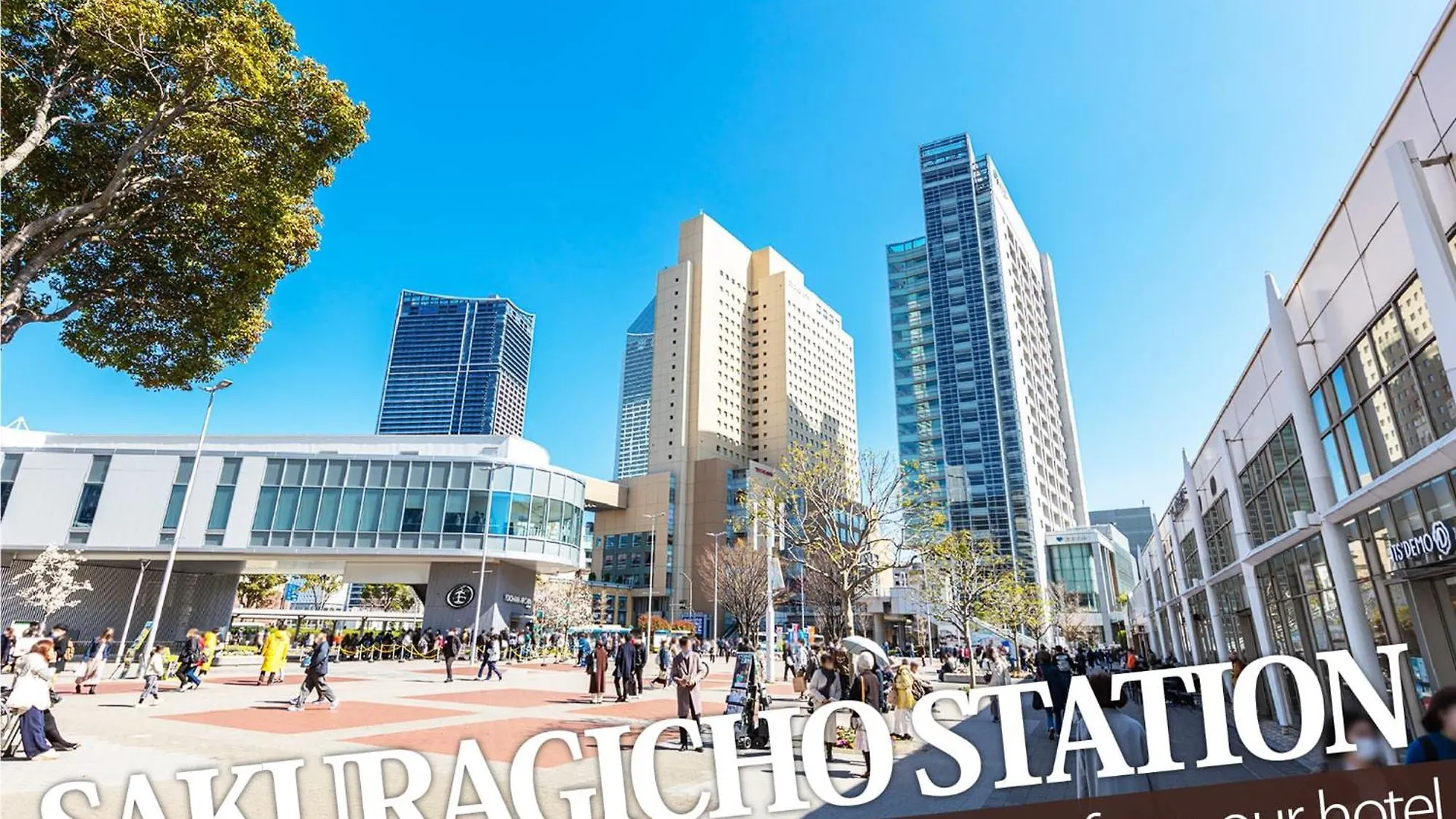 Hotel Balibali 伊勢佐木 横浜市