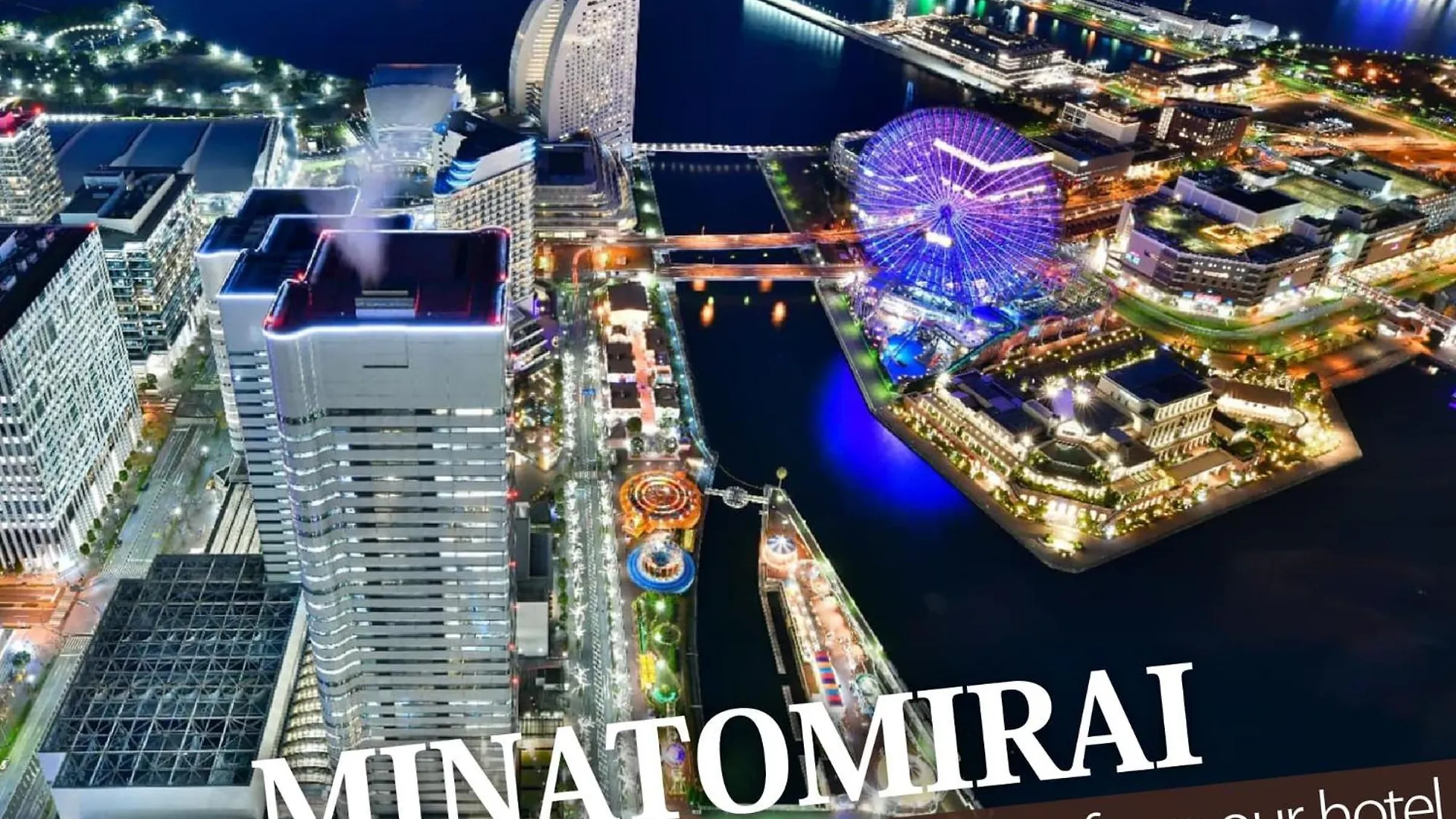 יוקוהאמה Hotel Balibali 伊勢佐木